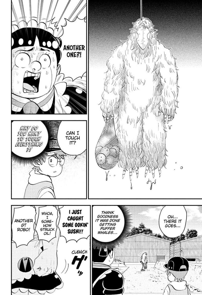 Boku To Roboko 262 12