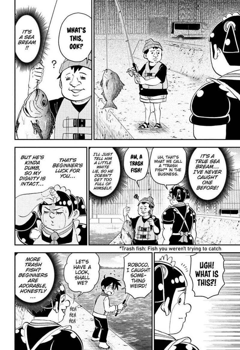 Boku To Roboko 262 4