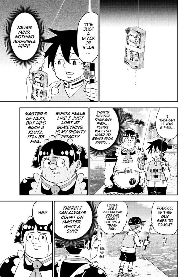 Boku To Roboko 262 5