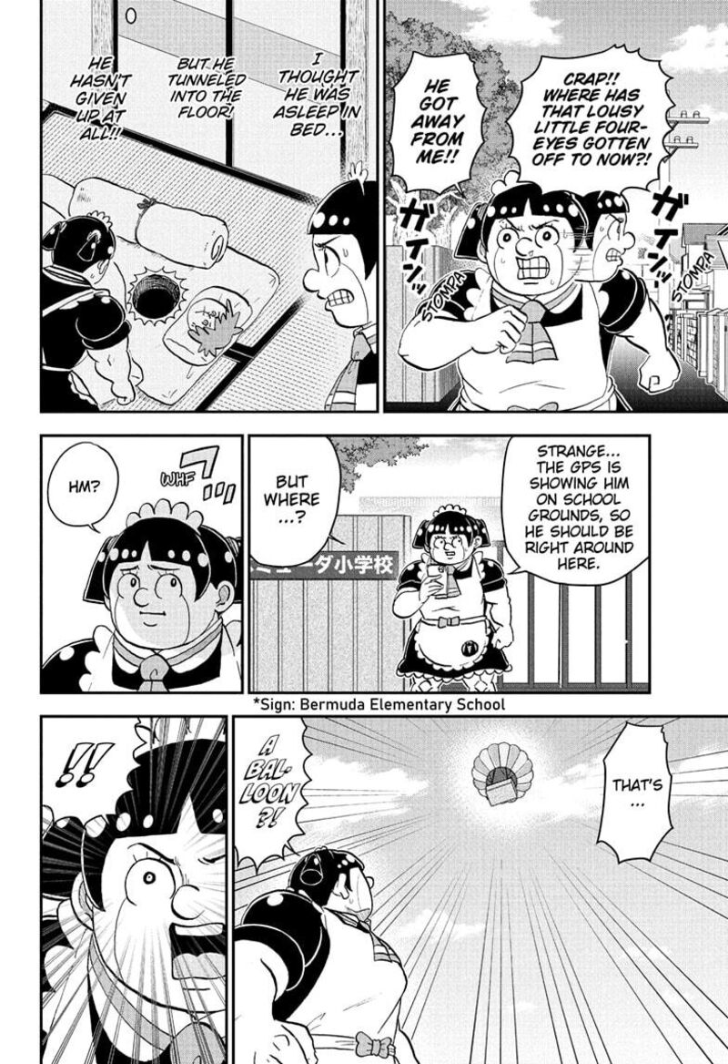 Boku To Roboko 264 10