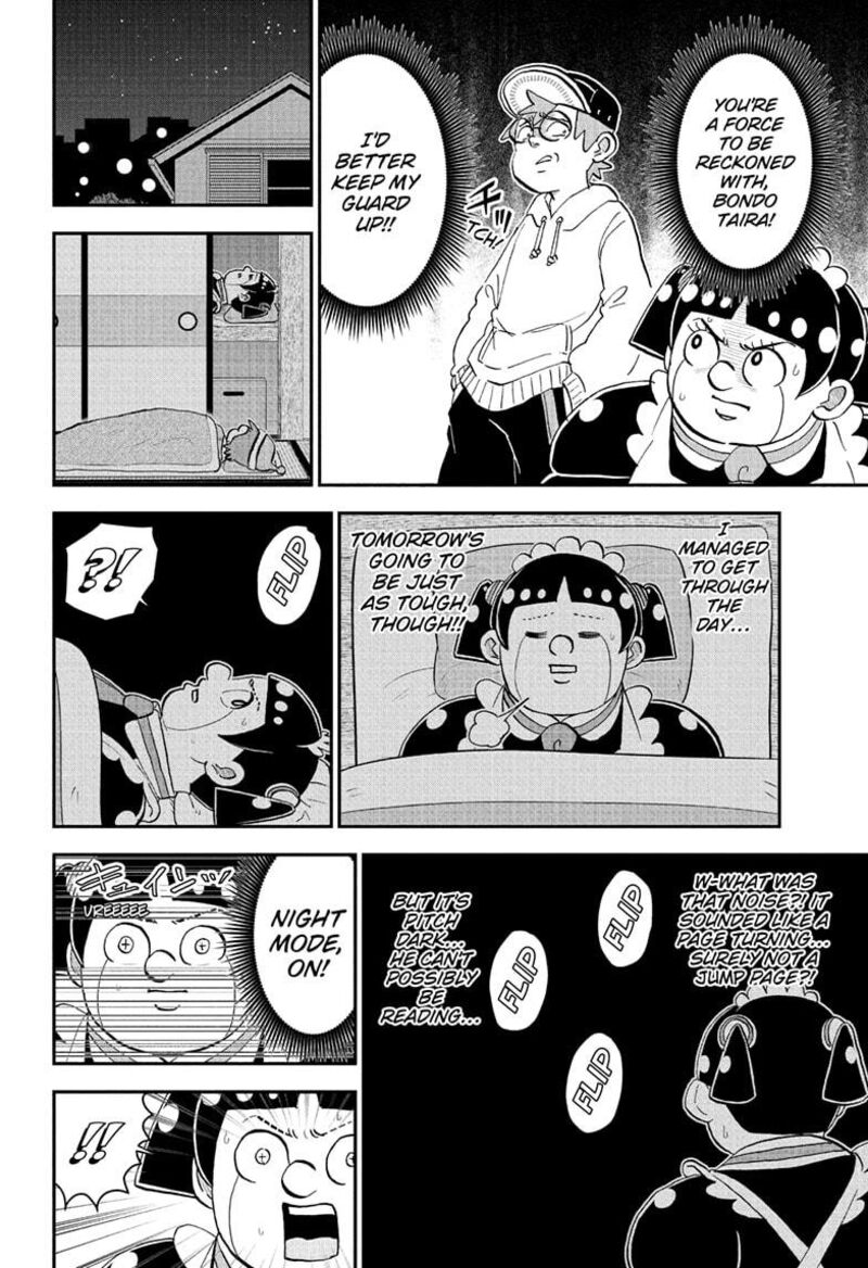 Boku To Roboko 264 4