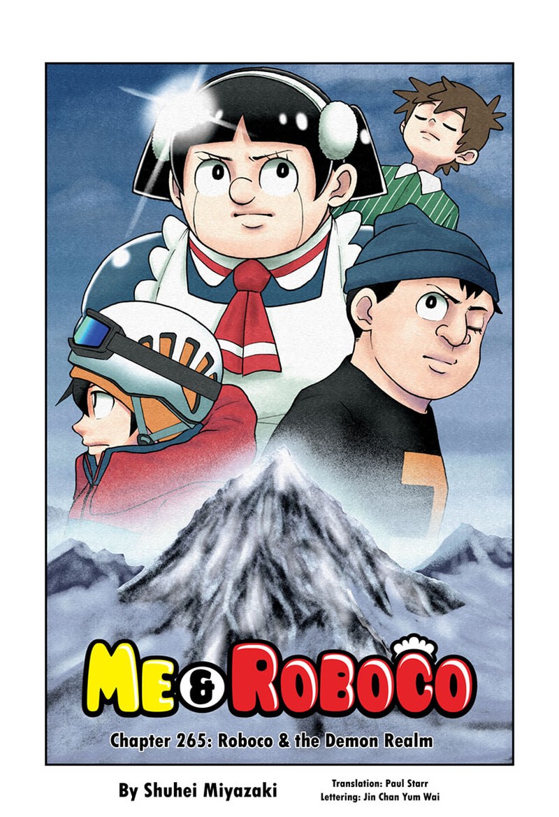 Boku To Roboko 265 1