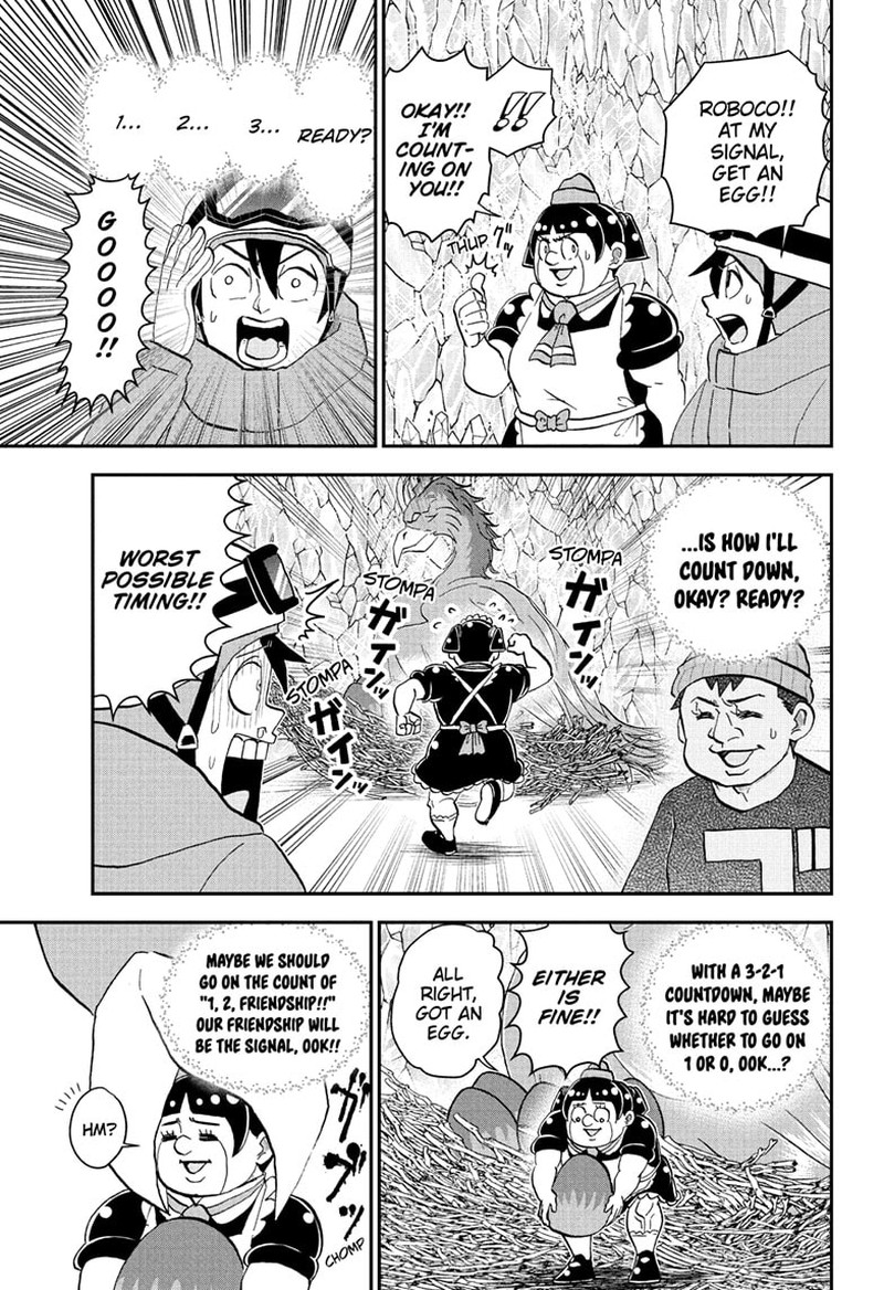 Boku To Roboko 265 12