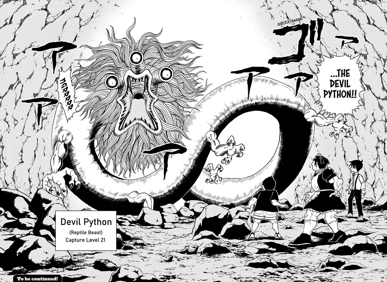 Boku To Roboko 265 15