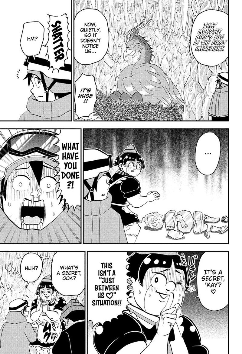 Boku To Roboko 265 8