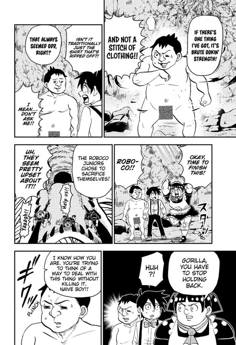 Boku To Roboko 266 8