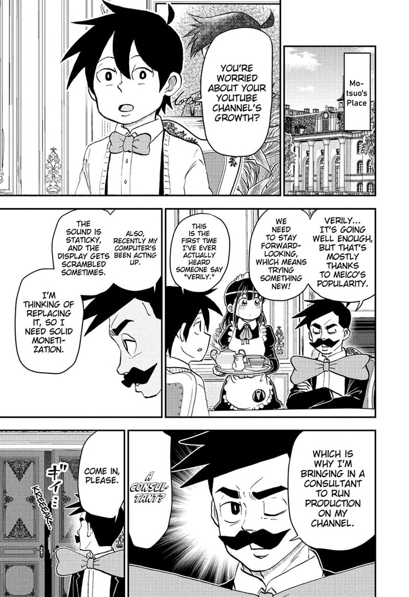 Boku To Roboko 271 1