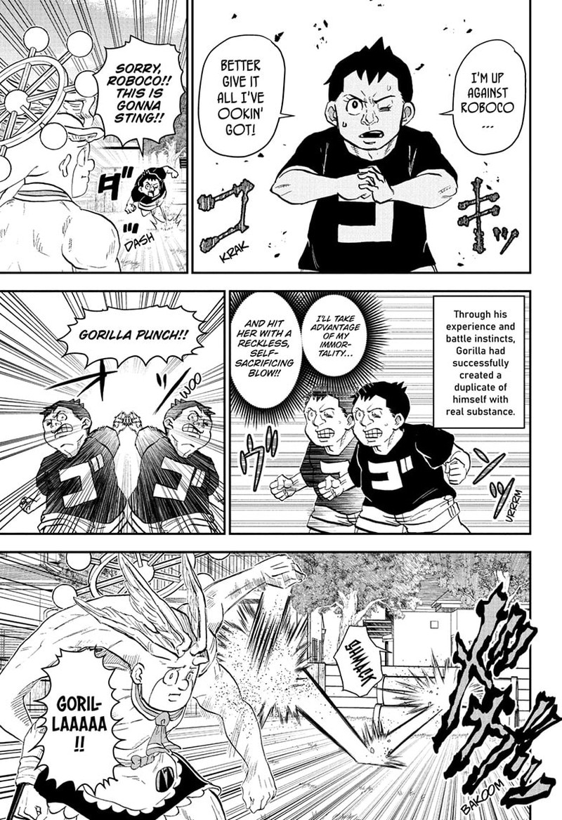 Boku To Roboko 272 13