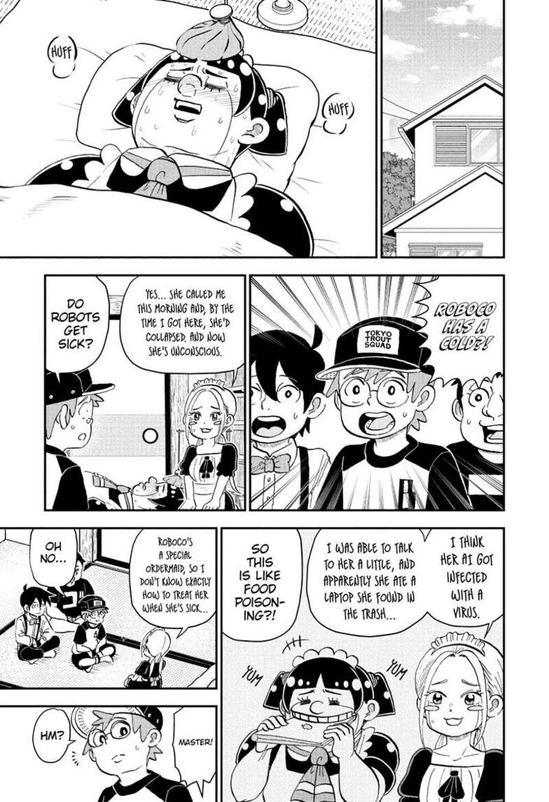 Boku To Roboko 280 1