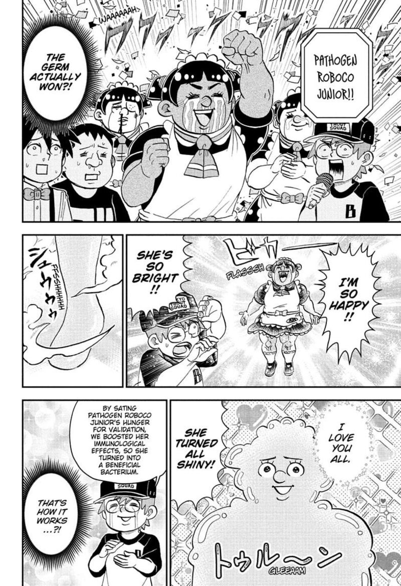 Boku To Roboko 280 14