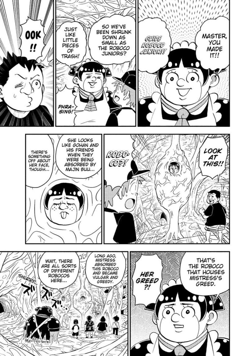 Boku To Roboko 280 5