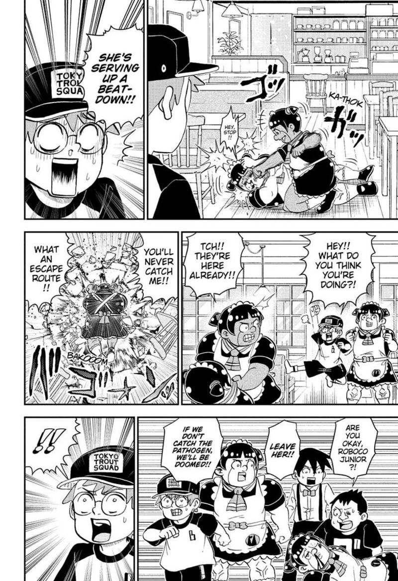 Boku To Roboko 280 8