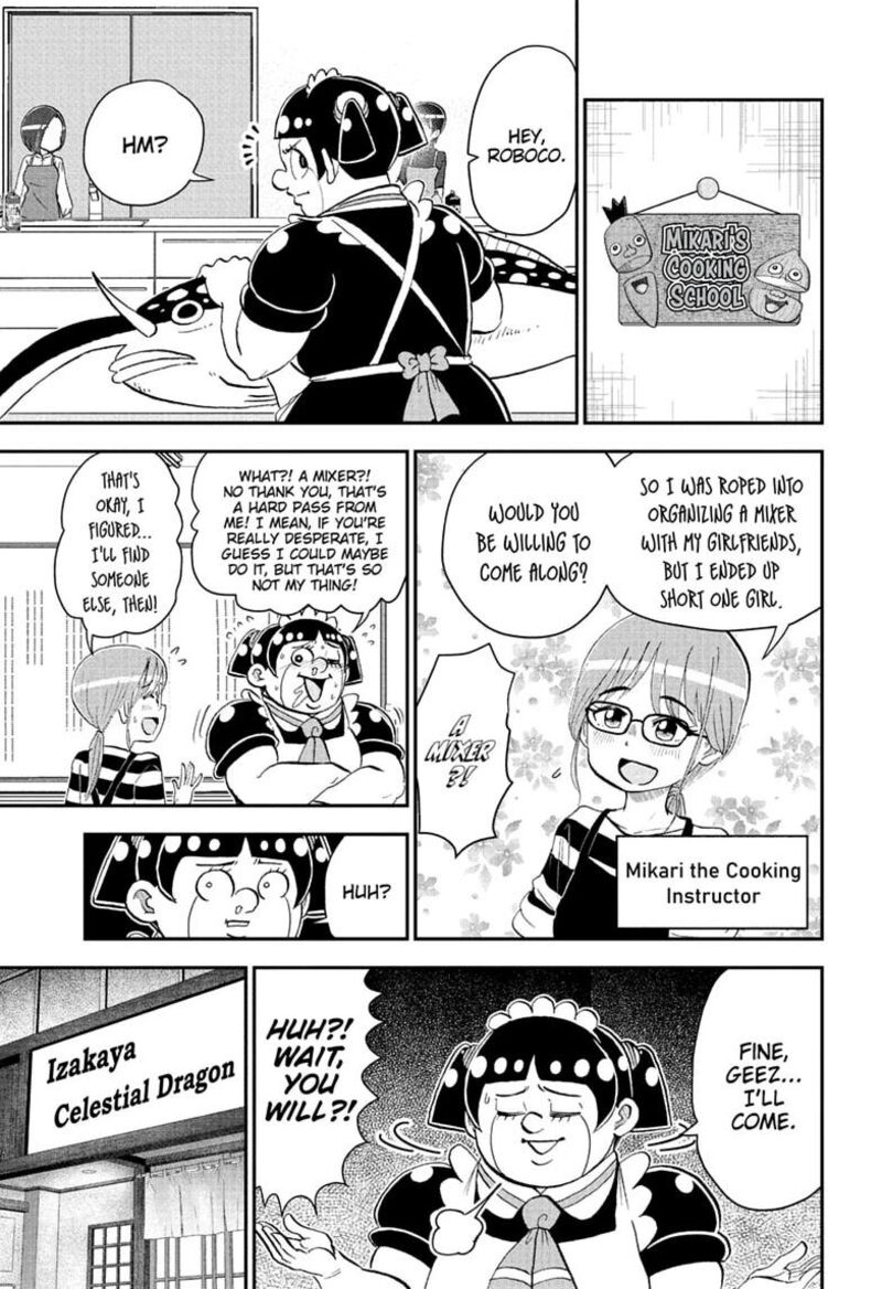 Boku To Roboko 288 1
