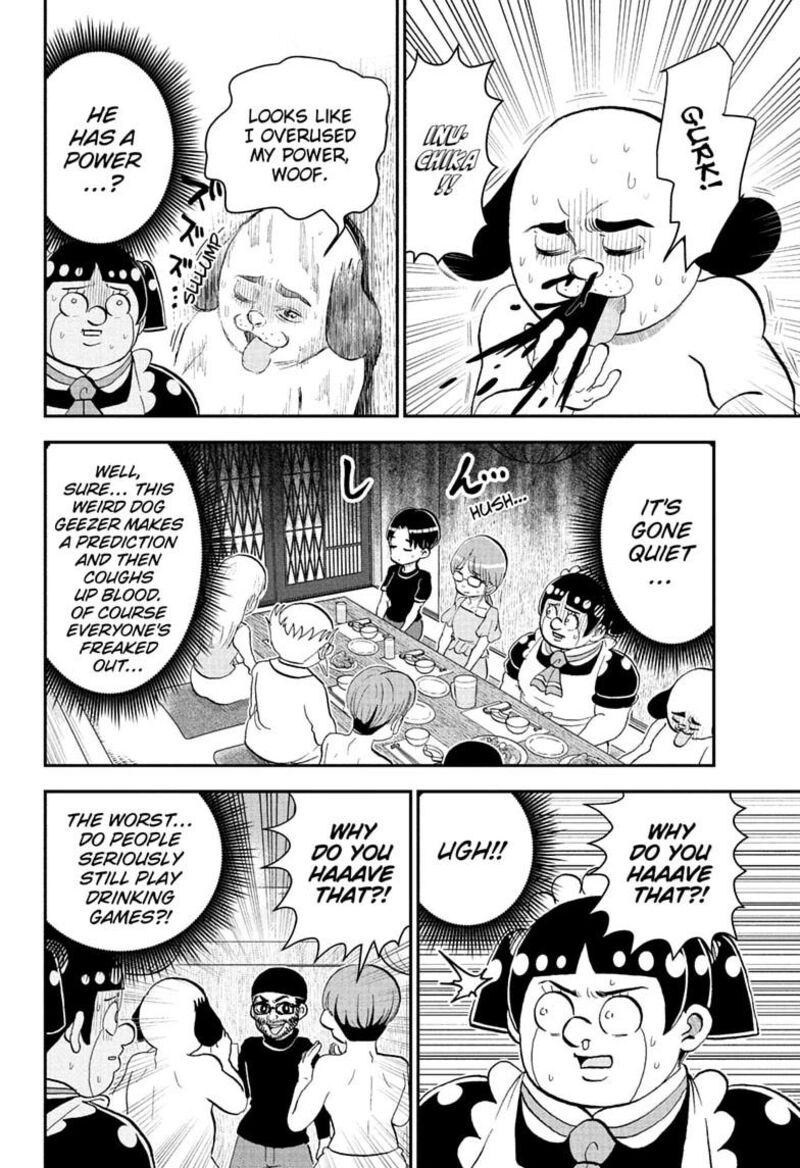 Boku To Roboko 288 12