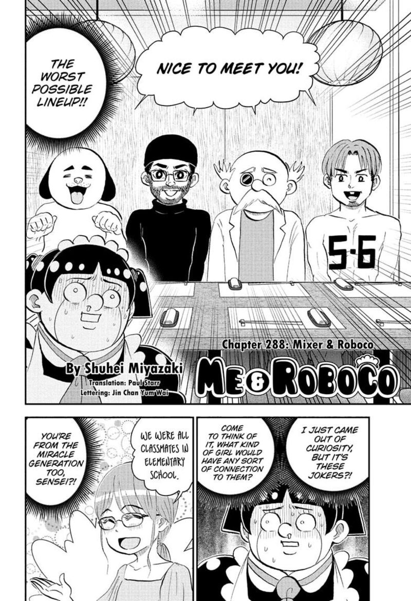 Boku To Roboko 288 2