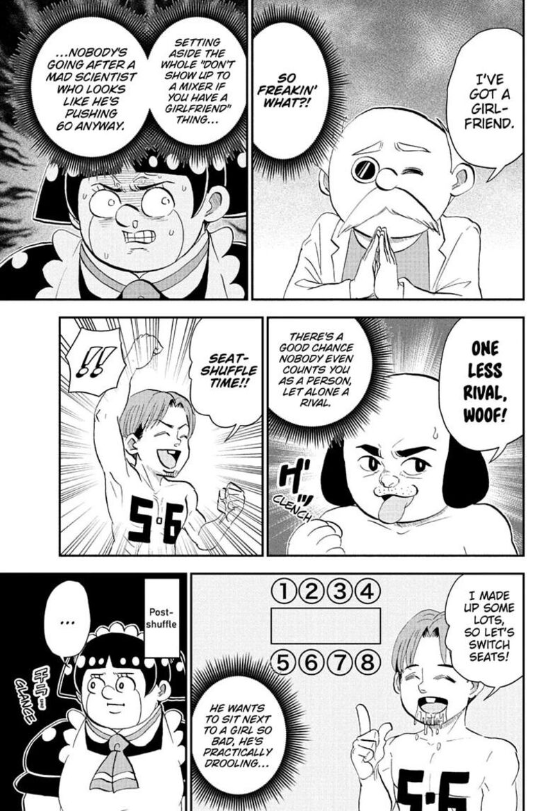 Boku To Roboko 288 7