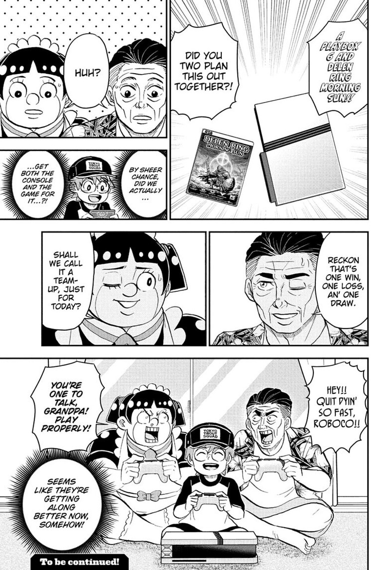 Boku To Roboko 293 15
