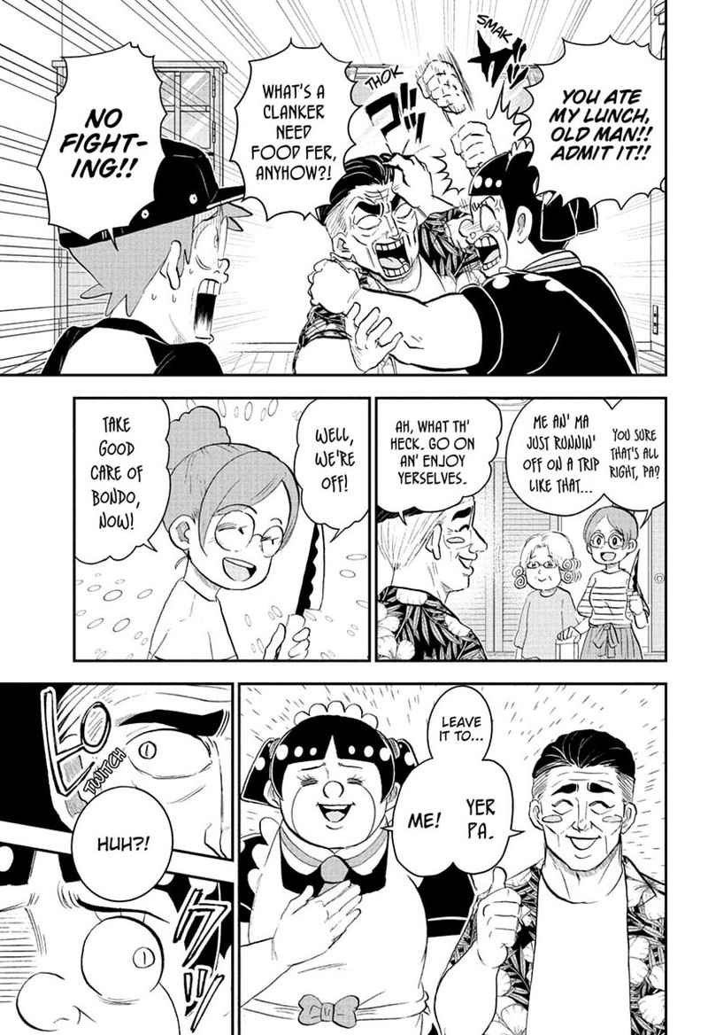 Boku To Roboko 293 3