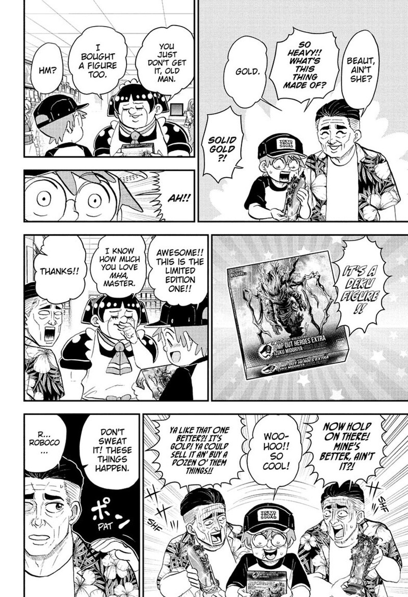 Boku To Roboko 293 6