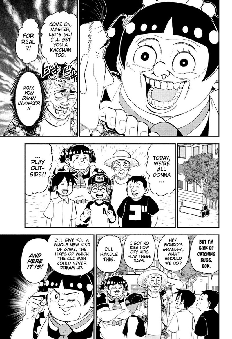 Boku To Roboko 293 7