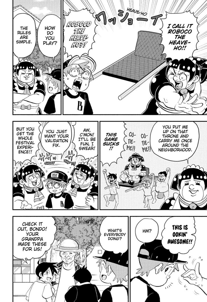 Boku To Roboko 293 8