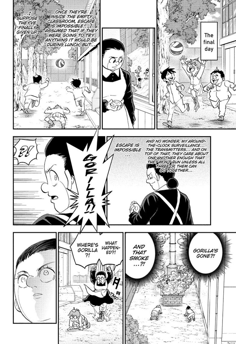 Boku To Roboko 294 12