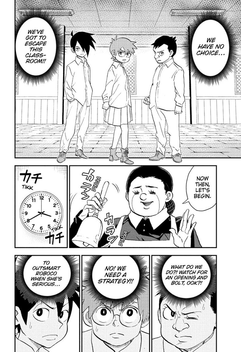 Boku To Roboko 294 4