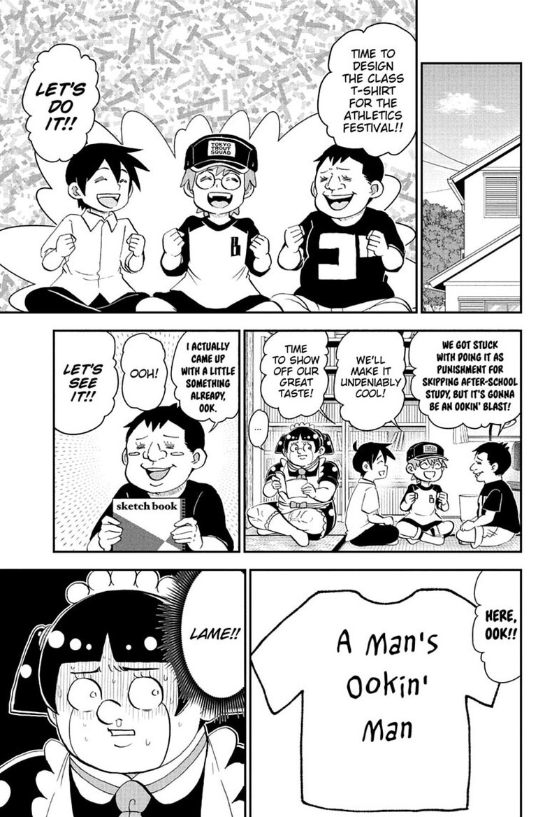 Boku To Roboko 295 1