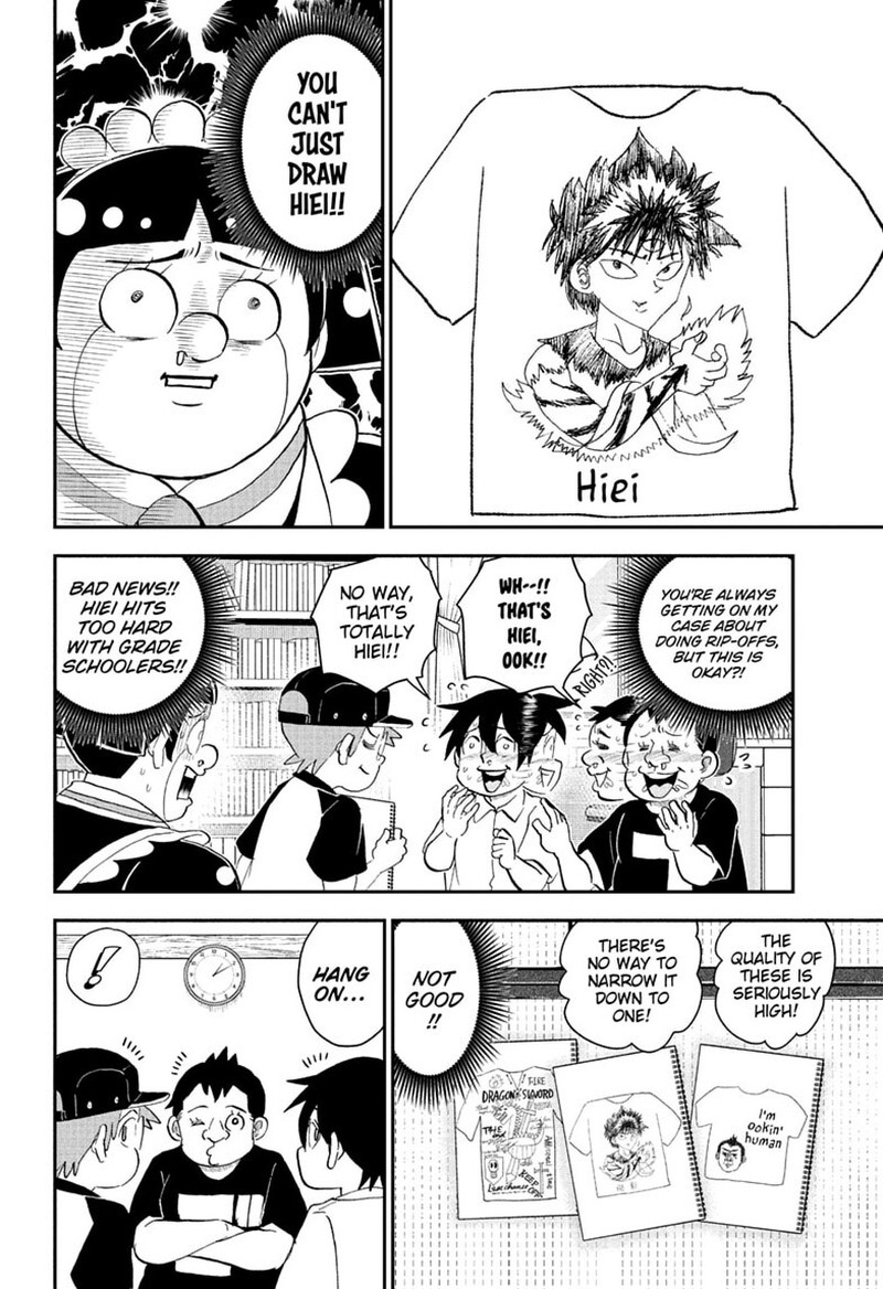 Boku To Roboko 295 10