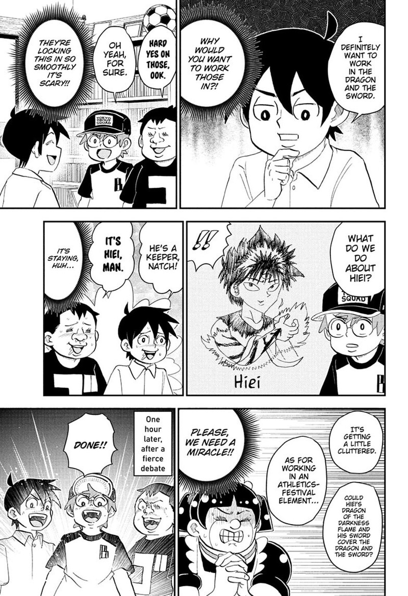 Boku To Roboko 295 13