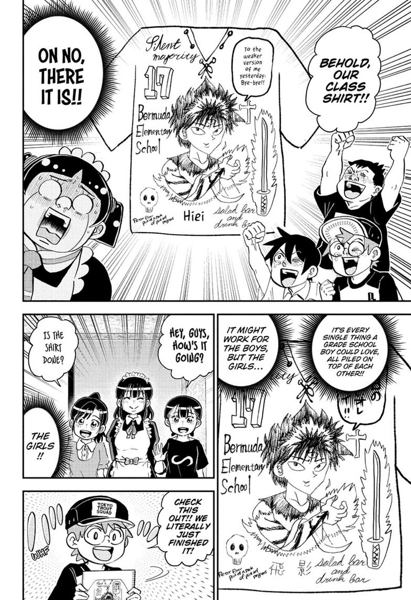 Boku To Roboko 295 14