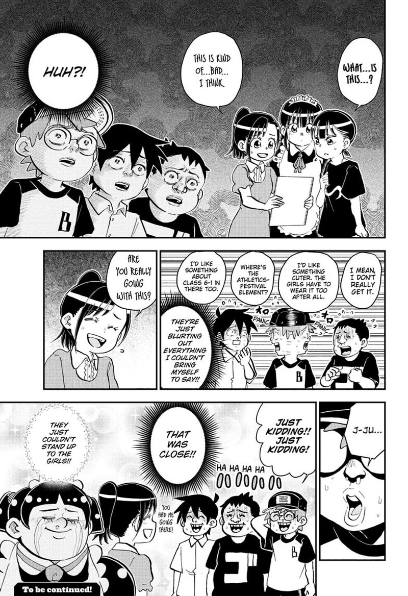 Boku To Roboko 295 15