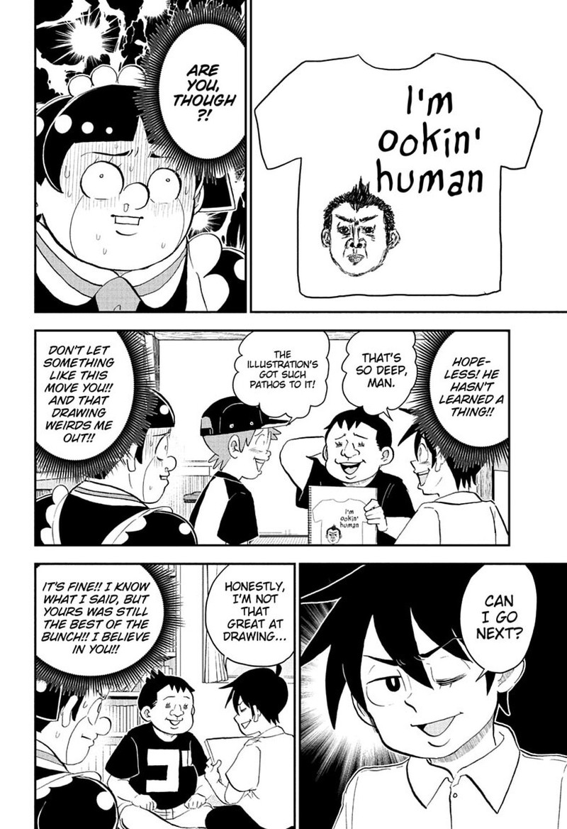 Boku To Roboko 295 8