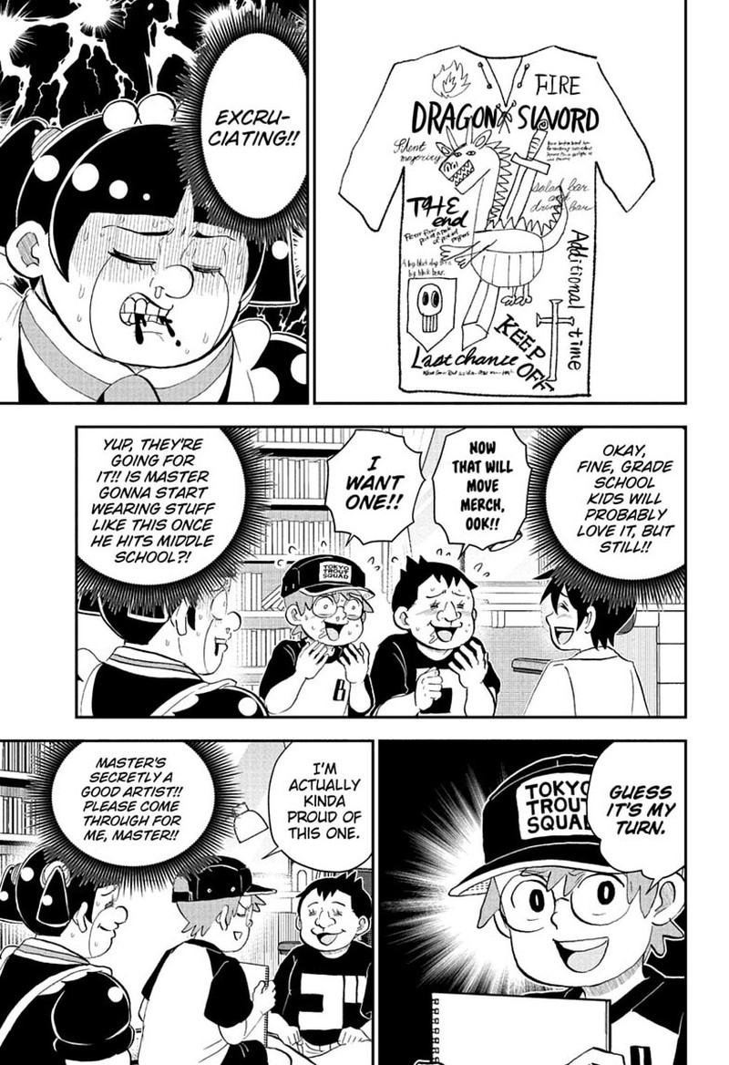 Boku To Roboko 295 9