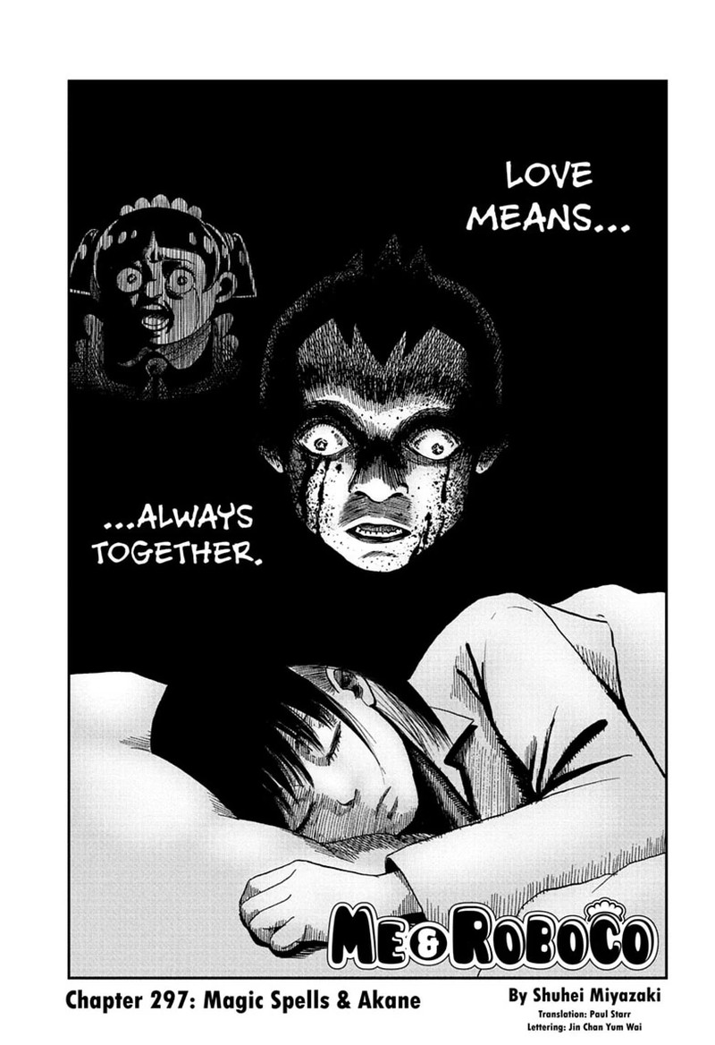 Boku To Roboko 297 1