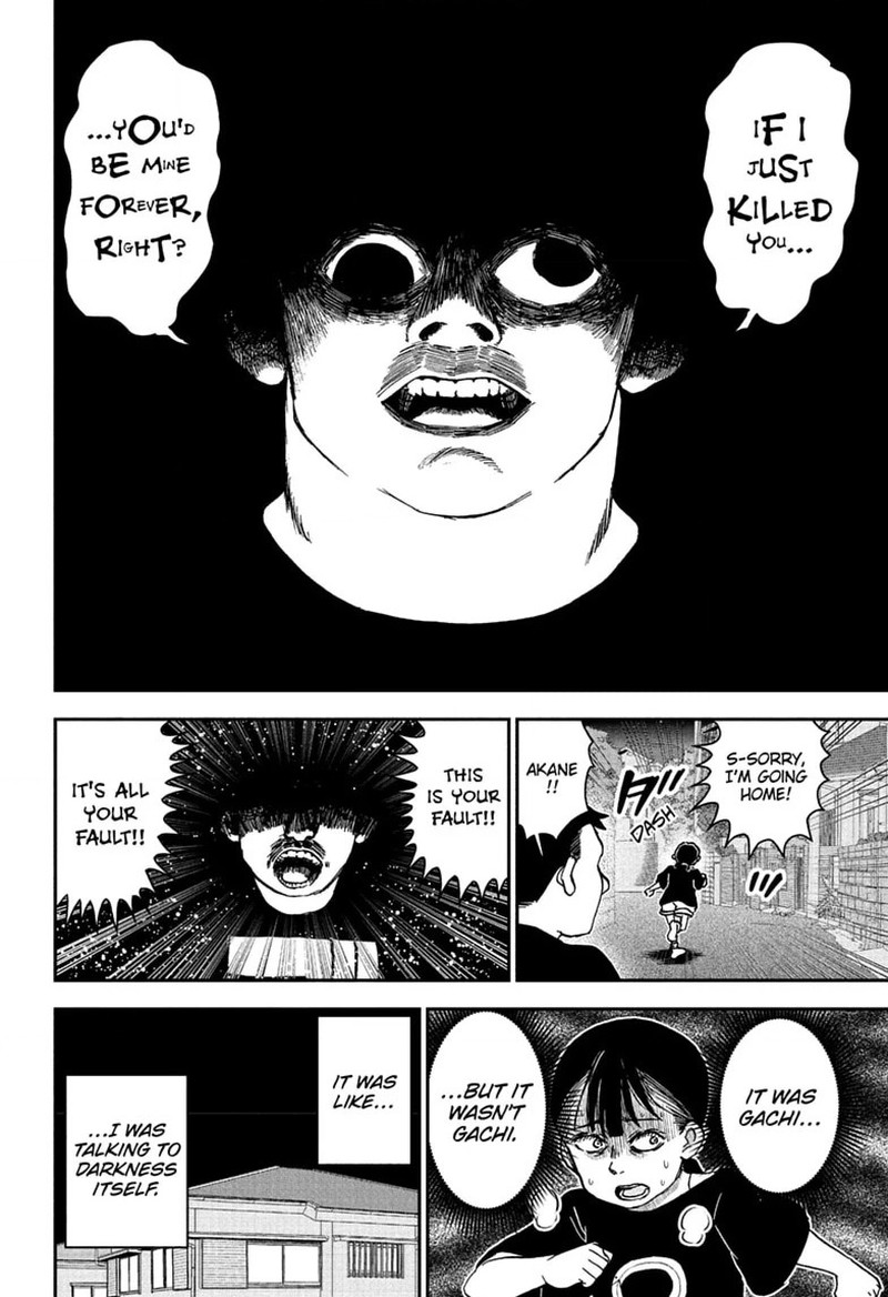 Boku To Roboko 297 10