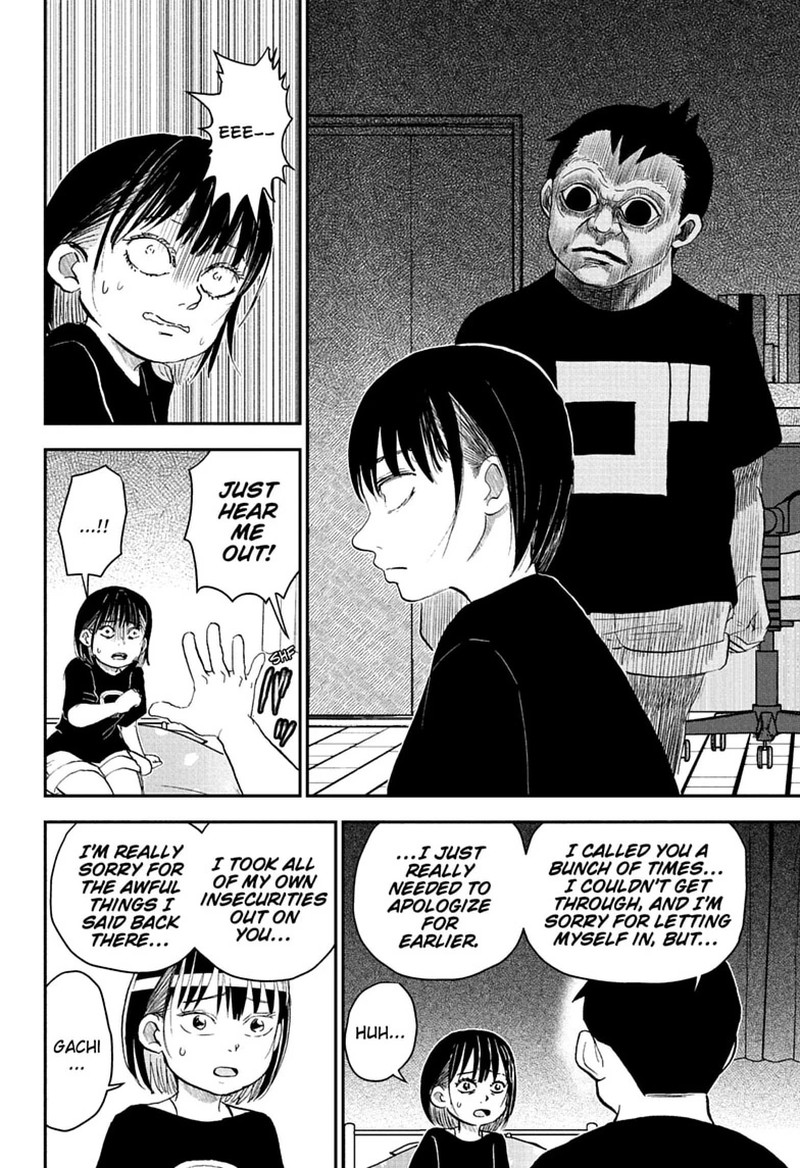Boku To Roboko 297 12