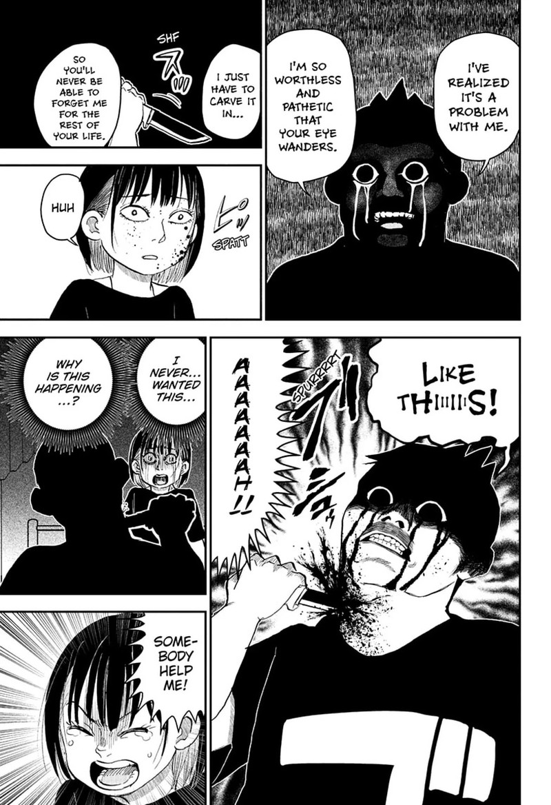 Boku To Roboko 297 13