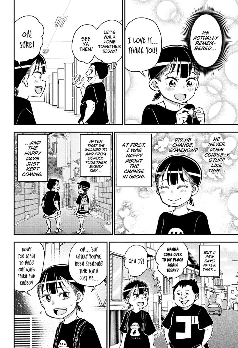 Boku To Roboko 297 6