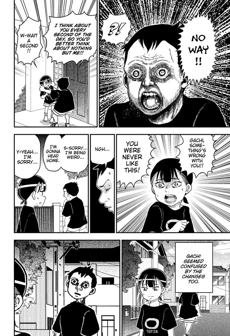 Boku To Roboko 297 8