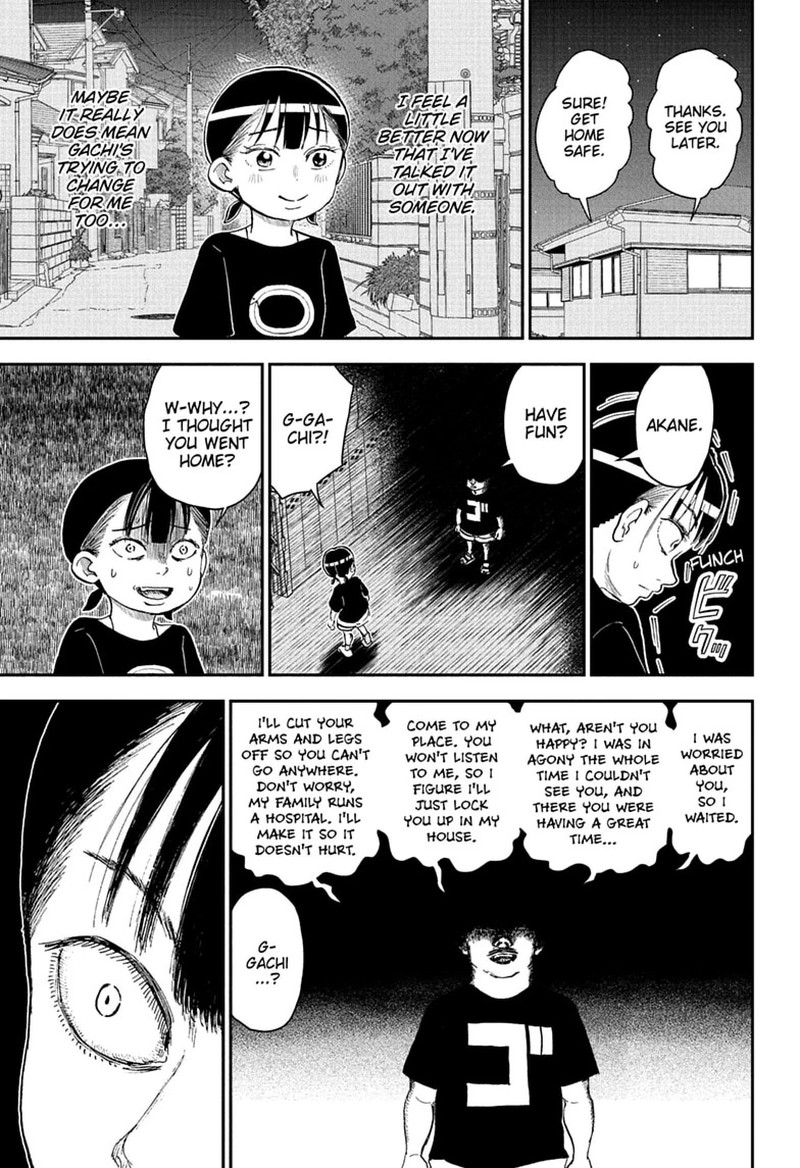 Boku To Roboko 297 9