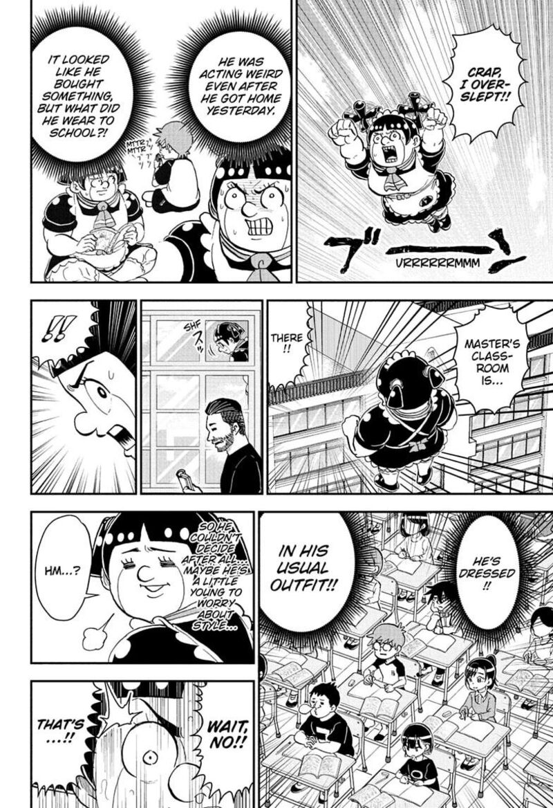 Boku To Roboko 300 14