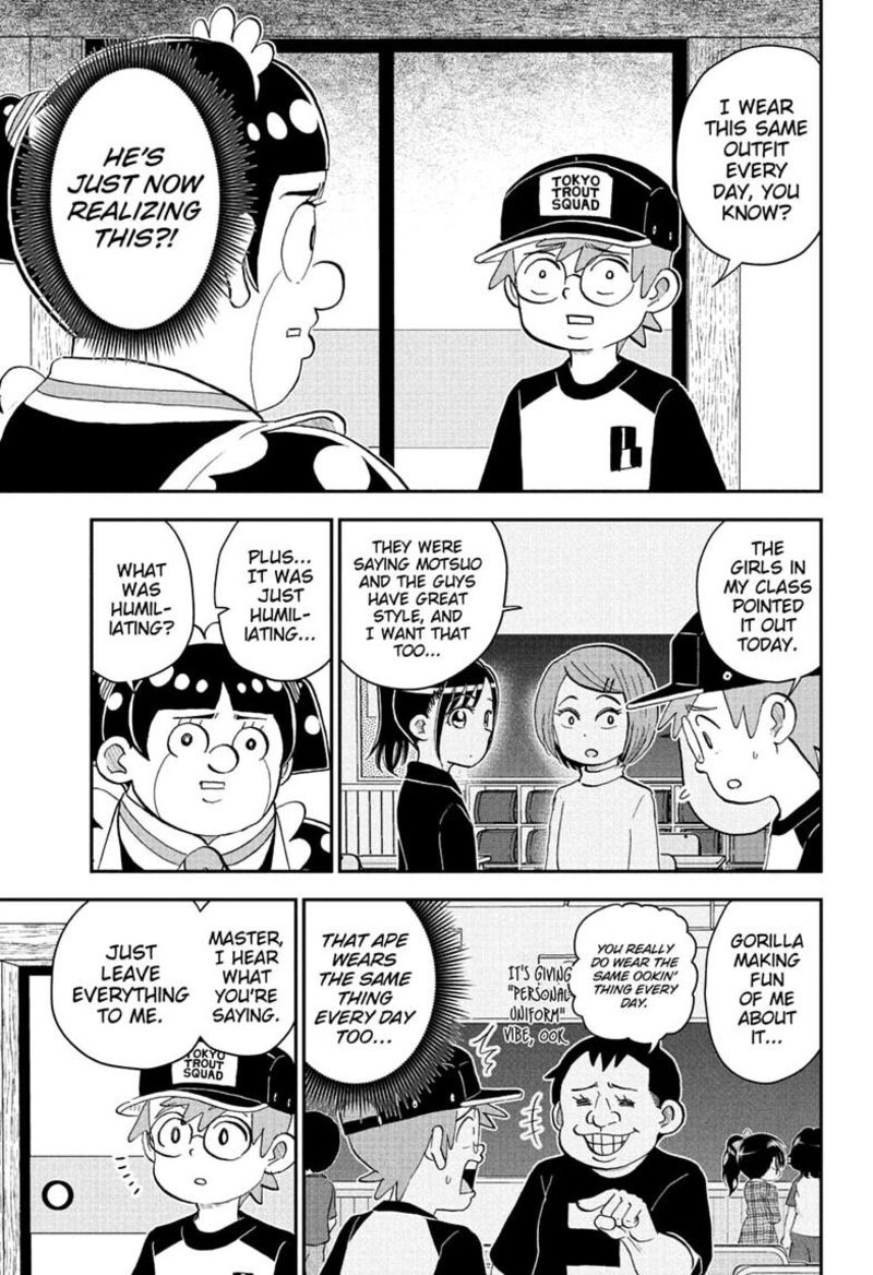 Boku To Roboko 300 3