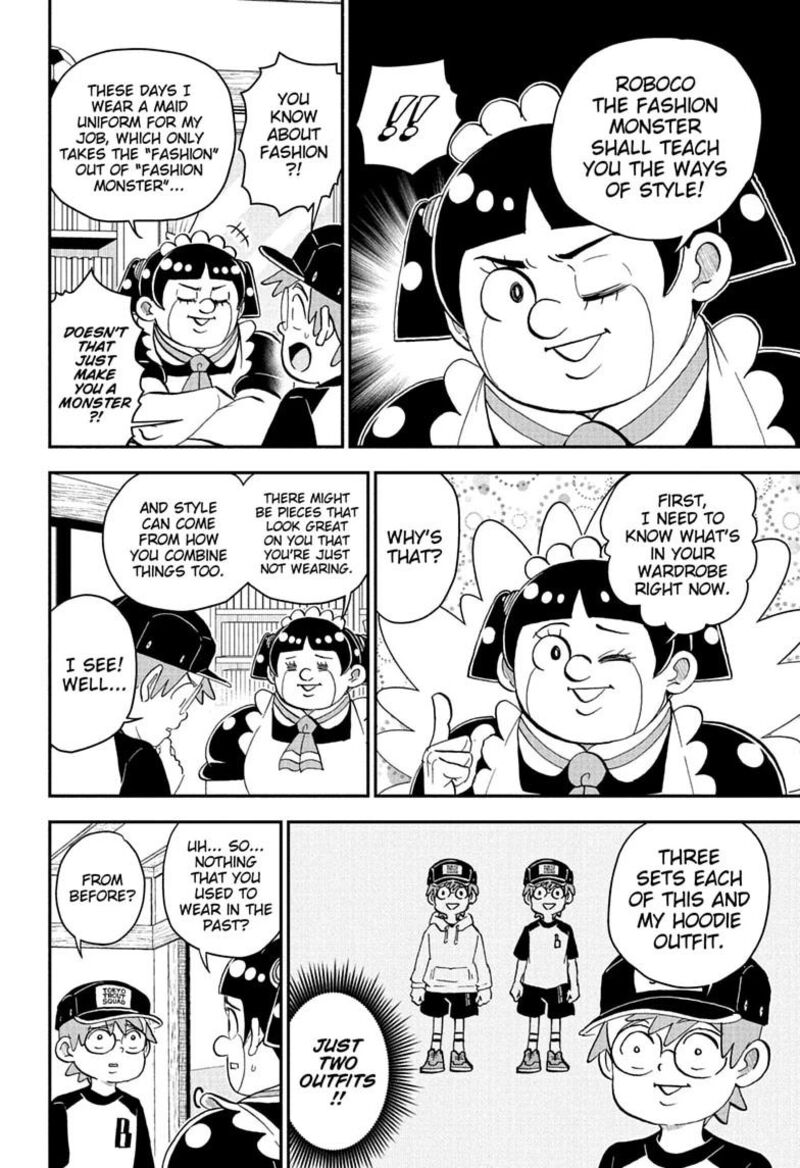 Boku To Roboko 300 4