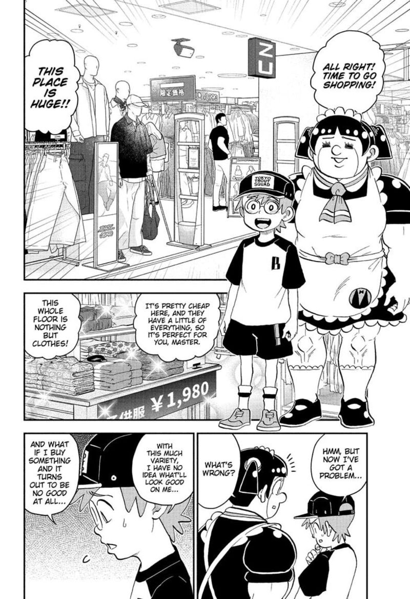 Boku To Roboko 300 6