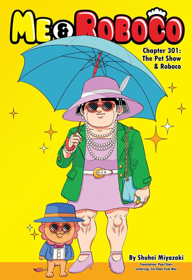 Boku To Roboko 301 1