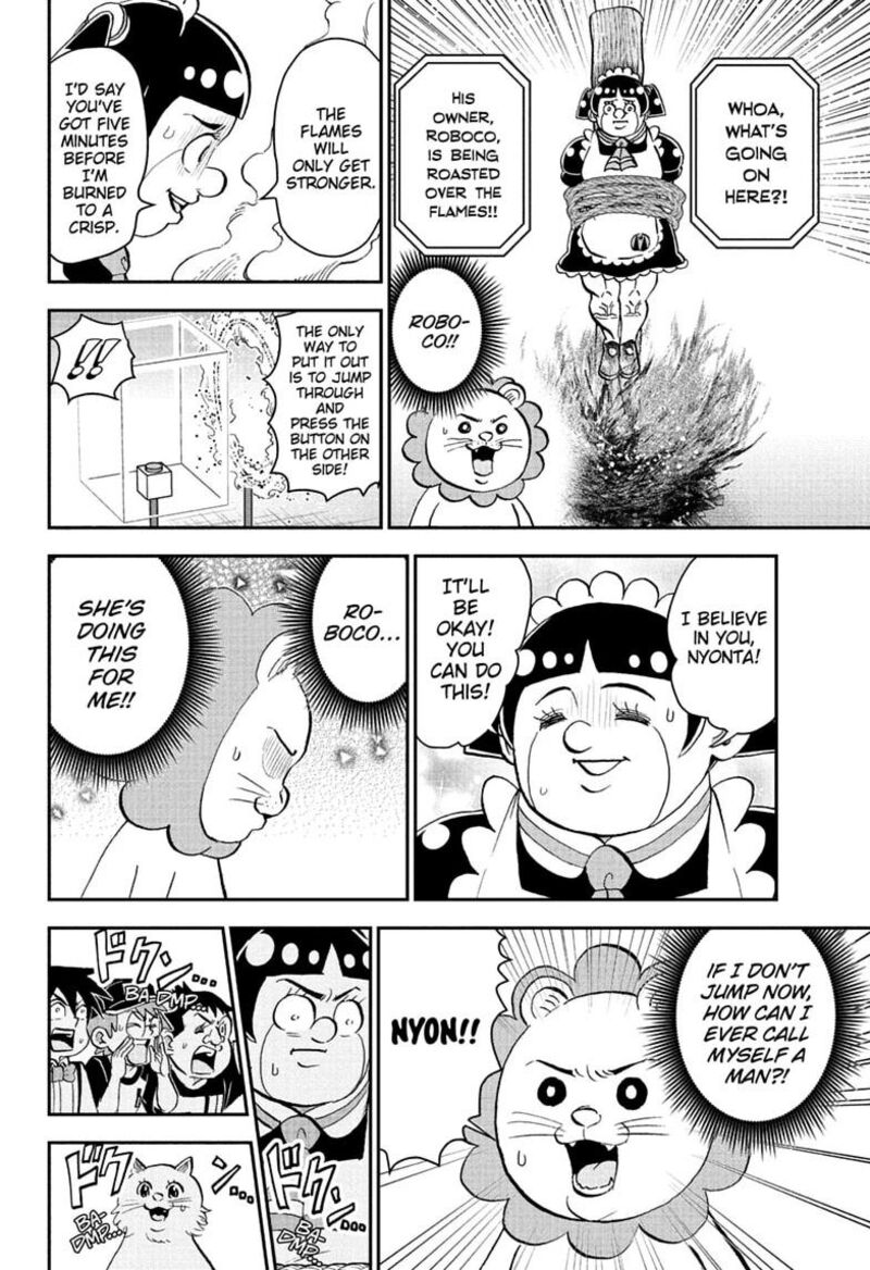 Boku To Roboko 301 14