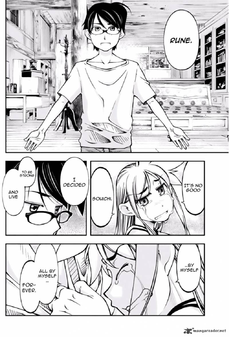 Boku To Rune To Aoarashi 9 11