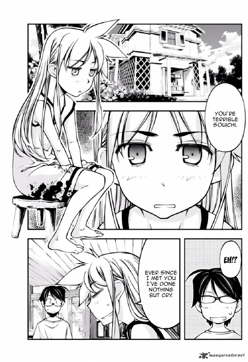 Boku To Rune To Aoarashi 9 14