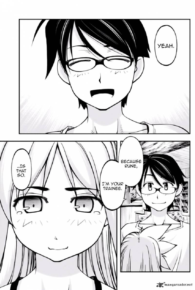 Boku To Rune To Aoarashi 9 18